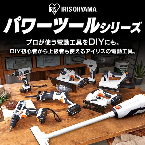電動サンダー オービタルサンダー 研磨 10.8V 充電式 本体のみ JSD919