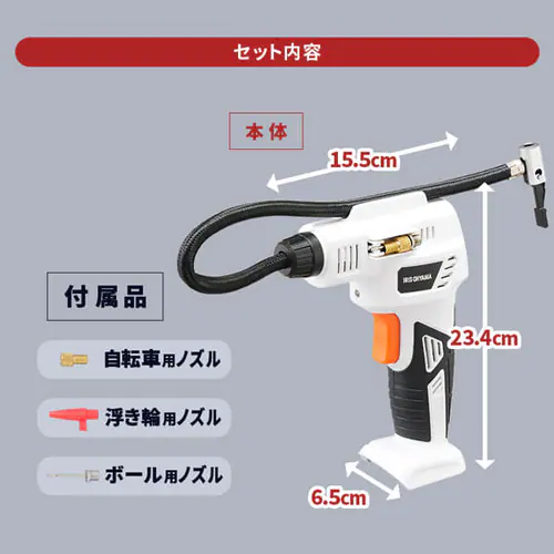  ��C���� �G�A�[�R���v���b�T�[ 10.8V �[�d�� �{�̂̂� JAC10-Z_11