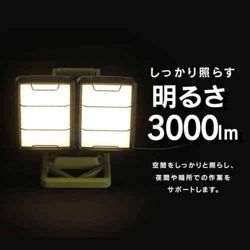 LED�x�[�X���C�gAC��3000lm LLT-3000BA_3