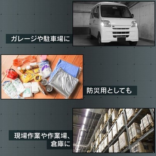 LED�x�[�X���C�gAC��3000lm LLT-3000BA_4