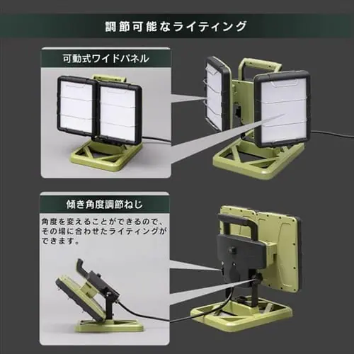 LED�x�[�X���C�gAC��3000lm LLT-3000BA_6