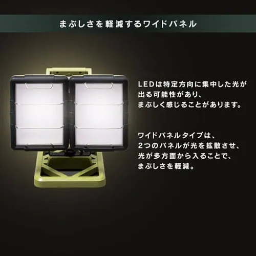 LED�x�[�X���C�gAC��3000lm LLT-3000BA_7