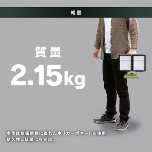 LED�x�[�X���C�gAC��3000lm LLT-3000BA_8