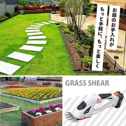 �[�d�� �n���f�B�o���J�� 10.8V �y�o�b�e���[�t���z JHC1210_12