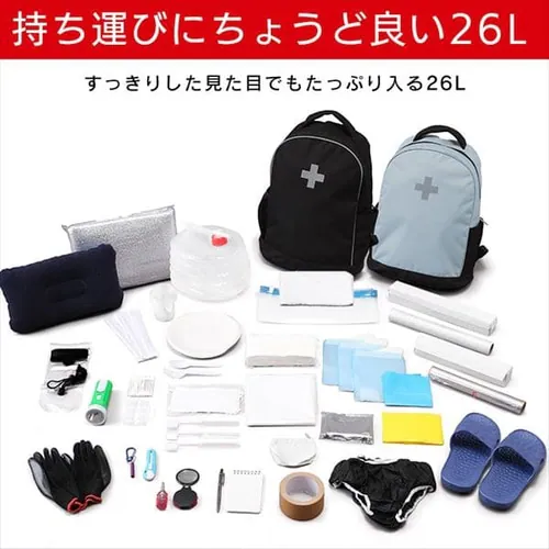 防災リュック 1人用 33点 防災セット 防災グッズ BRS-33 ブラック_5