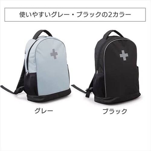 防災リュック 1人用 33点 防災セット 防災グッズ BRS-33 ブラック