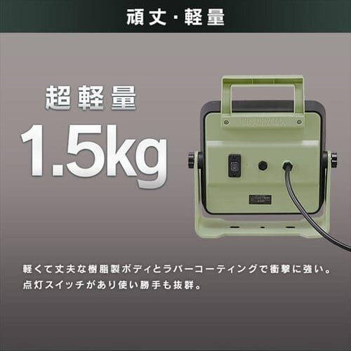 【訳あり】LEDベースライトAC式5000lm LWTL-5000BA _10