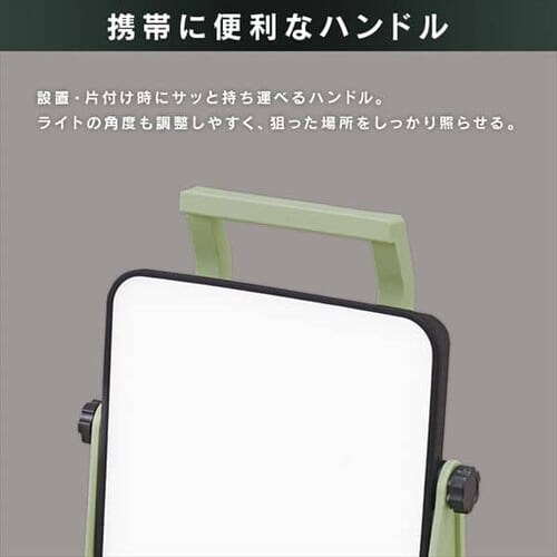 【訳あり】LEDベースライトAC式5000lm LWTL-5000BA _11