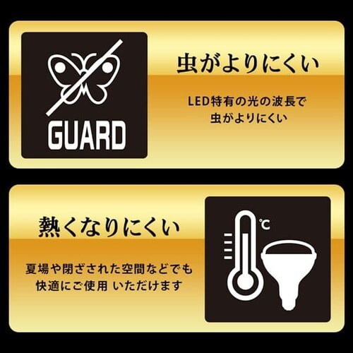 【訳あり】LEDベースライトAC式5000lm LWTL-5000BA _16