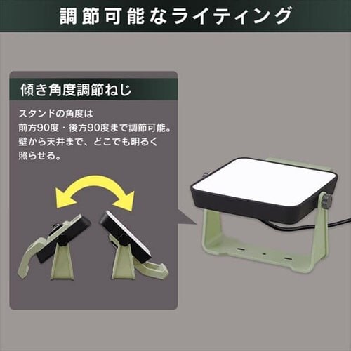 【訳あり】LEDベースライトAC式5000lm LWTL-5000BA _17