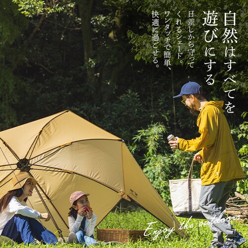 ��HUGEL�@�q���[�Q����@�����^�b�`�V�F�[�h OTS-3440 �S2�F_2