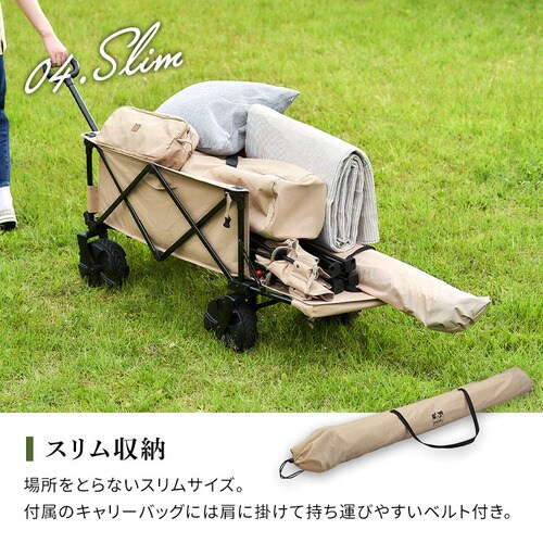 ��HUGEL�@�q���[�Q����@�����^�b�`�V�F�[�h OTS-3440 �S2�F_9