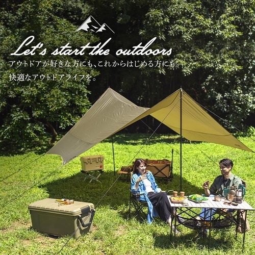 HUGEL シェード 日よけ ワンタッチ OTS-3440 ベージュ G538568