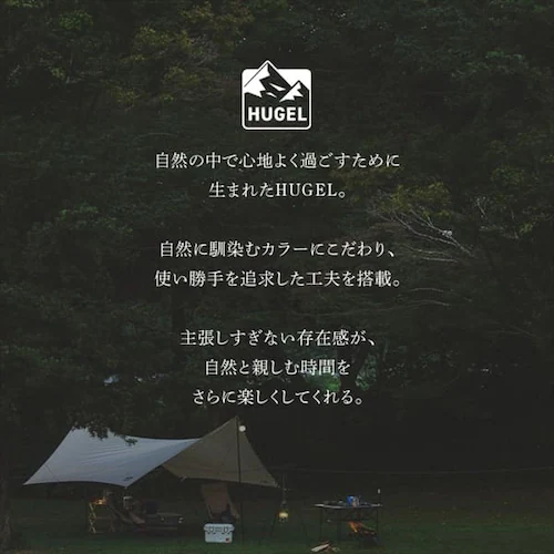 アウトドアワゴン キャリーカート ODW-980 ベージュ_3