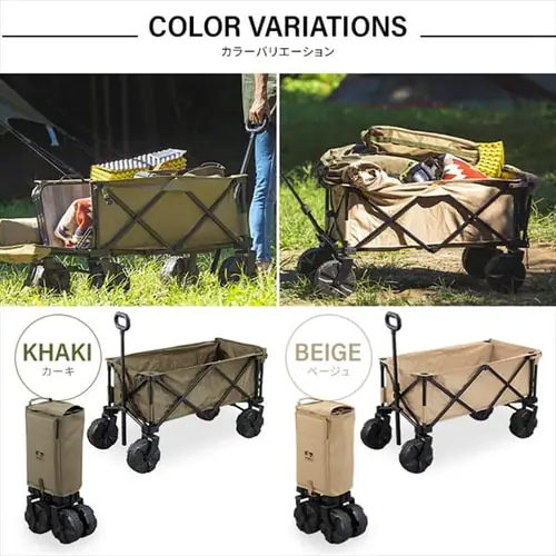 アウトドアワゴン キャリーカート ODW-980 ベージュ_12