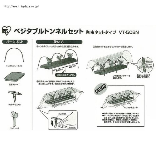 �x�W�^�u���g���l���Z�b�g�@�h���l�b�g�^�C�vVT-50BN�O���[��_2