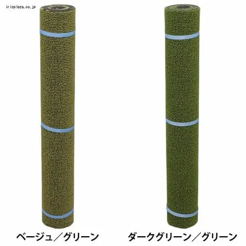 ���J���[���聚�x�����_�J�[�y�b�g BK-918 �x�[�W���^�O���[��_3