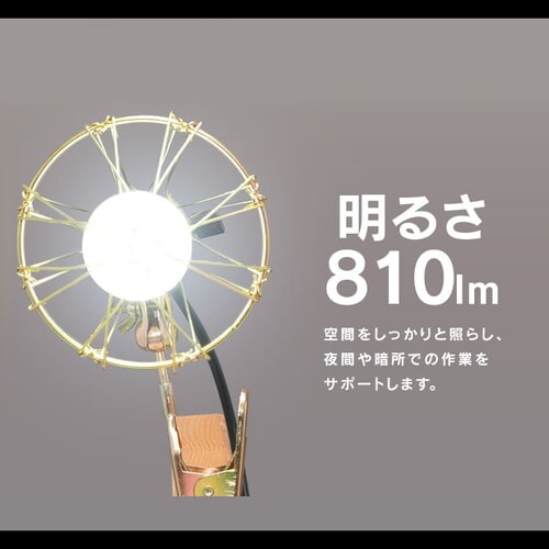 LED�d�� ���[�N���C�g��p E26 �L�z�� 60�`���� �����F LDA7N-G-C3_2