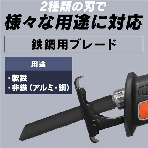  �d���m�R�M�� ���V�v���\�[ �[�d�� 18V �o�b�e���[�t�� JRS20_4