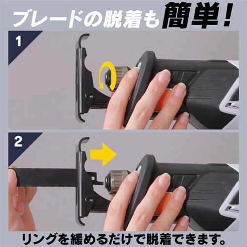  �d���m�R�M�� ���V�v���\�[ �[�d�� 18V �o�b�e���[�t�� JRS20_6