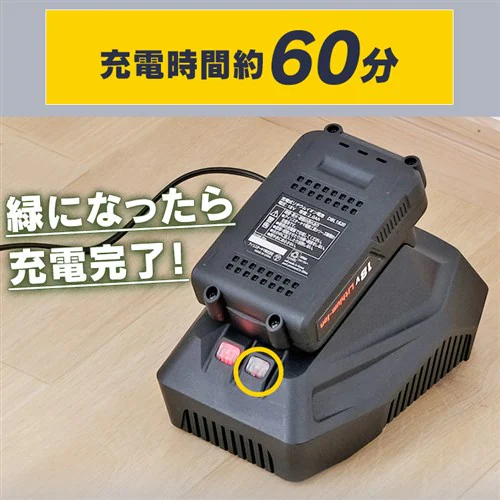  �d���m�R�M�� ���V�v���\�[ �[�d�� 18V �o�b�e���[�t�� JRS20_12