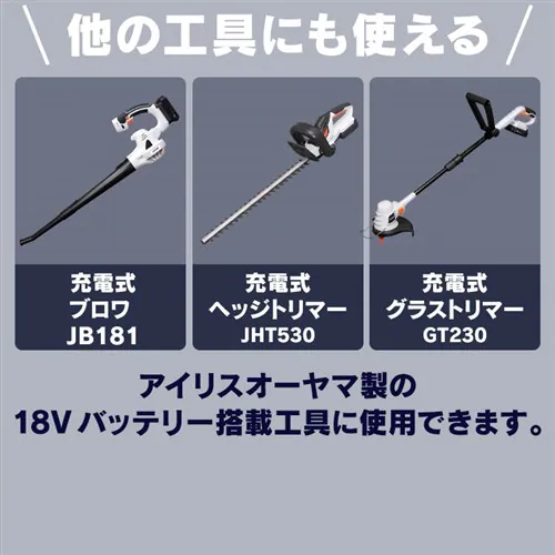  �d���m�R�M�� ���V�v���\�[ �[�d�� 18V �o�b�e���[�t�� JRS20_15