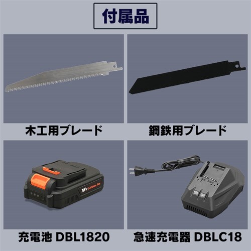  �d���m�R�M�� ���V�v���\�[ �[�d�� 18V �o�b�e���[�t�� JRS20_17