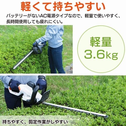 �����@ ���� �w�b�W�g���}�[ AC�d���R�[�h ������550mm AHT610 �z���C�g_15