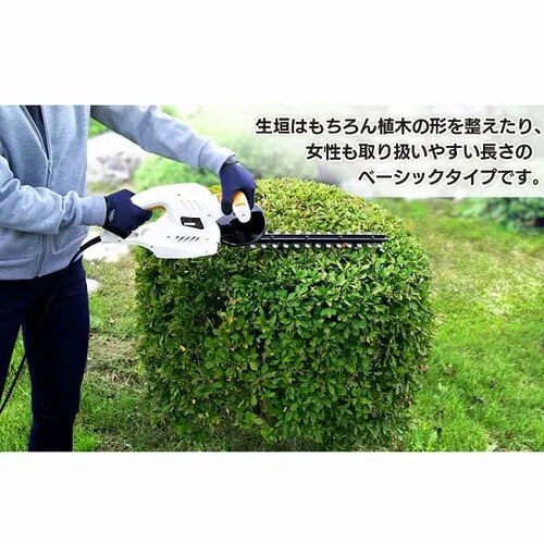 【訳あり】草刈機 ヘッジトリマー 550mm AC電源タイプ AHT61_9