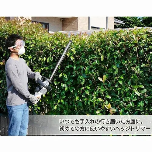 【訳あり】草刈機 ヘッジトリマー 550mm AC電源タイプ AHT61_17