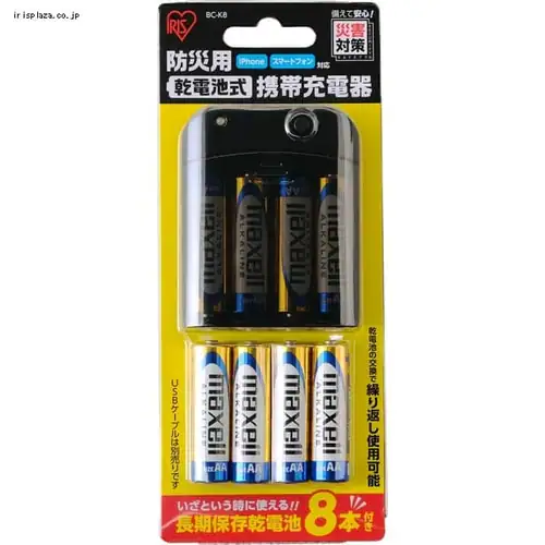 �h�Зp���d�r���g�я[�d�� BC-K8 �u���b�N_2