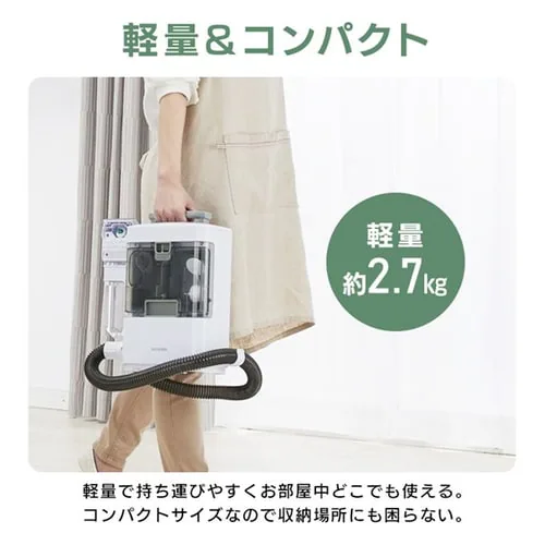 �y��p���t�t���z �����T�[�N���[�i�[ �R���p�N�g ������� RNS-300 �J�[�y�b�g���@ �����T�[���@ �|���@ �|�� �J�[�y�b�g�N���[�i�[ �ԓ�_9