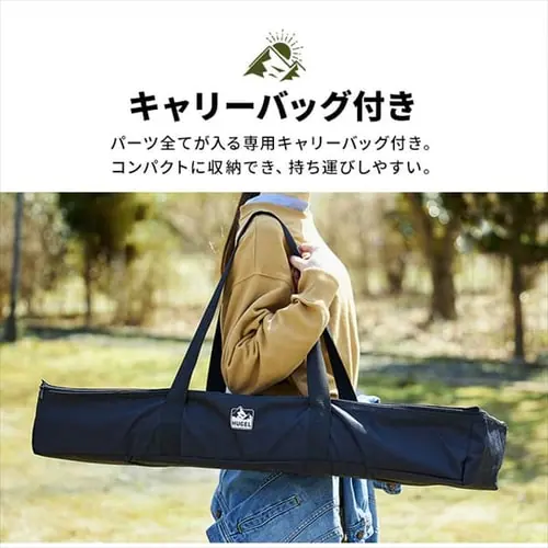 【訳あり】焚き火テーブル TKB-TB98 ブラック_9