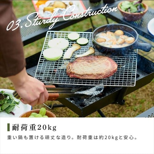 焚き火台 バーベキューコンロ 焼き網付き TKB-ST43 ブラック G574717
