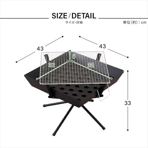 �����Α� �o�[�x�L���[�R���� �Ă��ԕt�� TKB-ST43 �u���b�N_13