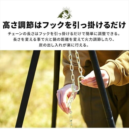 �����ΎO�_ �g���C�|�b�h TKB-TP135 �u���b�N_4