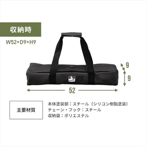 �����ΎO�_ �g���C�|�b�h TKB-TP135 �u���b�N_9