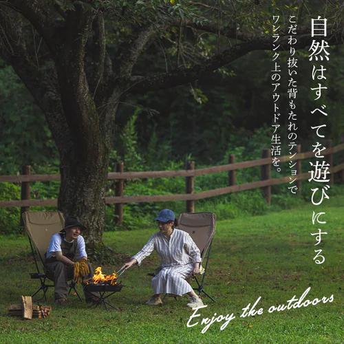 �A�E�g�h�A�`�F�A ���[�^�C�v �n�C�o�b�N CC-LHB �x�[�W��_2