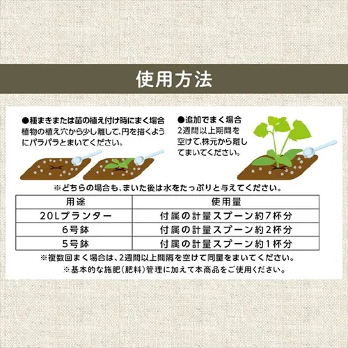 �A���p���c�y�f ����^�C�v_6