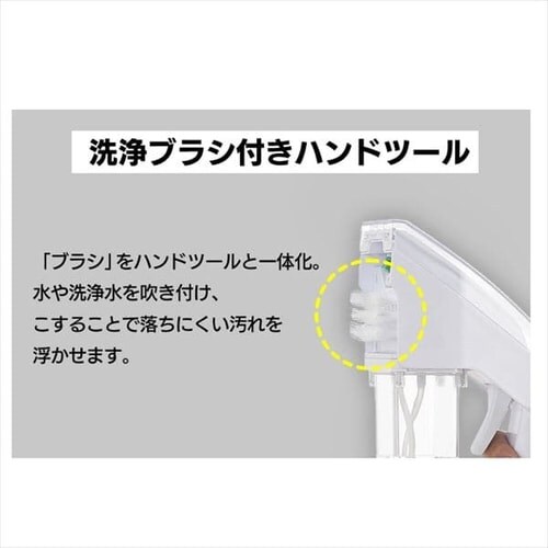 �����T�[�N���[�i�[ RNSK-300 �z���C�g_10