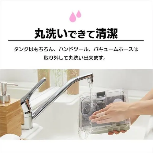 �����T�[�N���[�i�[ RNSK-300 �z���C�g_14