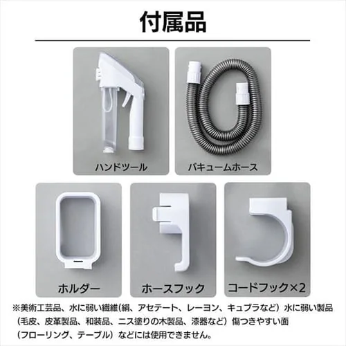 �����T�[�N���[�i�[ RNSK-300 �z���C�g_19