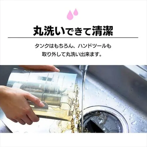 �����T�[�N���[�i�[ RNSK-P10 �z���C�g_14