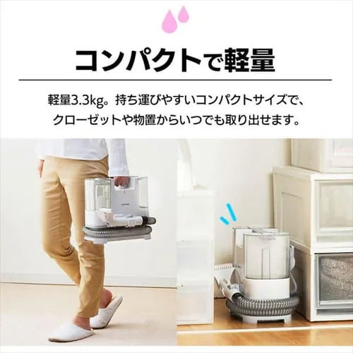 �����T�[�N���[�i�[ RNSK-P10 �z���C�g_15