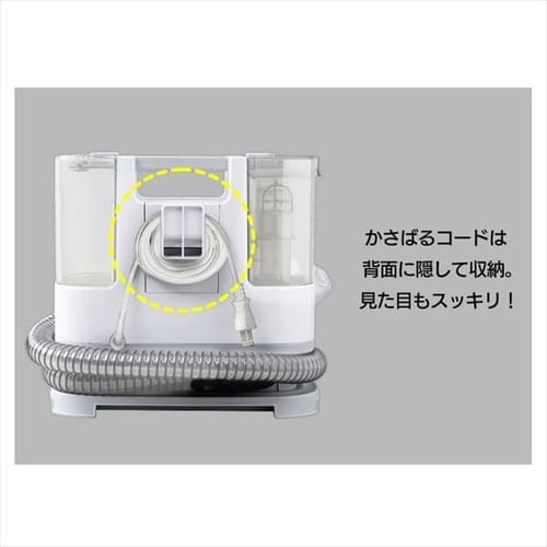 リンサークリーナー RNSK-P10 ホワイト G576900 │アイリスオーヤマ