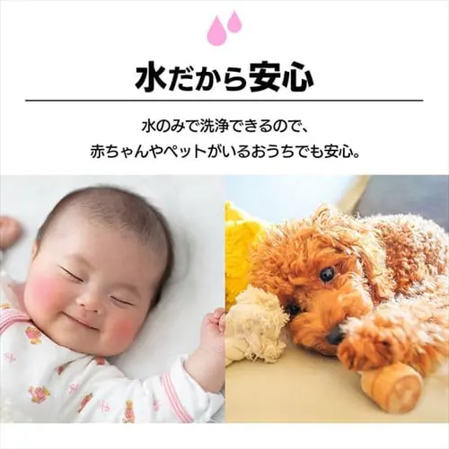 �����T�[�N���[�i�[ RNSK-P10 �z���C�g_17