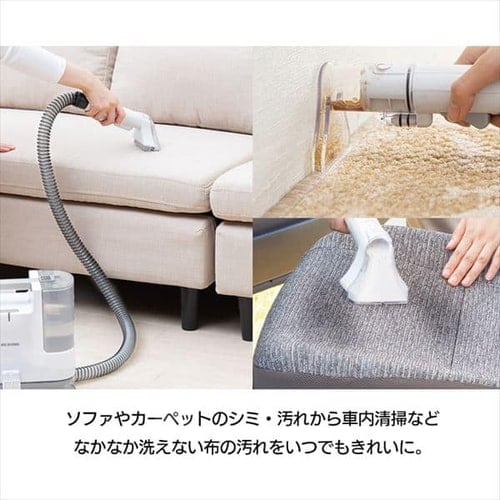 リンサークリーナー RNSK-P10 ホワイト G576900 │アイリスオーヤマ