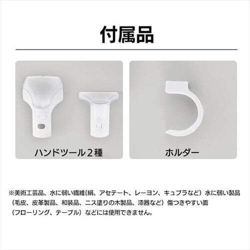 �����T�[�N���[�i�[ RNSK-P10 �z���C�g_20