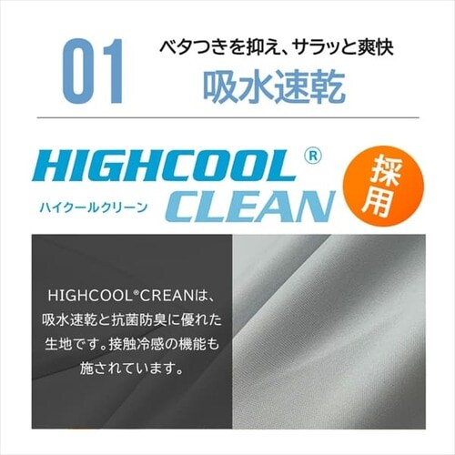 �_���{�[���j�b�g�p�[�J�[ FC22102-LGM ���C�g�O���[ M�T�C�Y_6