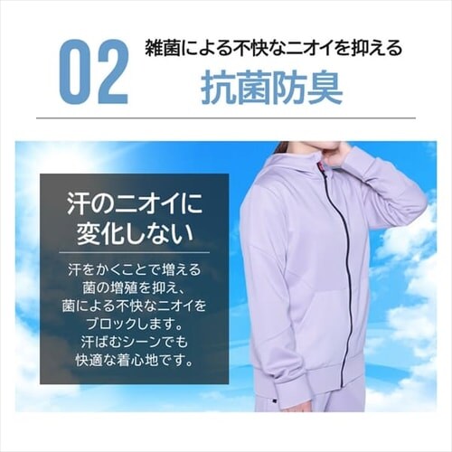 �_���{�[���j�b�g�p�[�J�[ FC22102-LGM ���C�g�O���[ M�T�C�Y_8